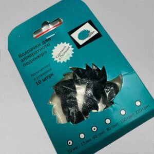 Alternative view of Abrasive Pedicure Cap 10mm/60grit, 10pcs